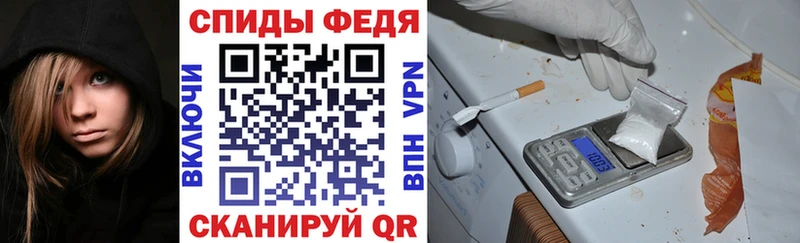 АМФЕТАМИН 97%  цена наркотик  Белая Холуница 