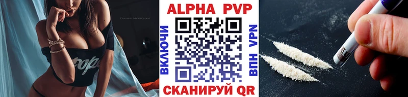 А ПВП VHQ  хочу   hydra как войти  Белая Холуница 