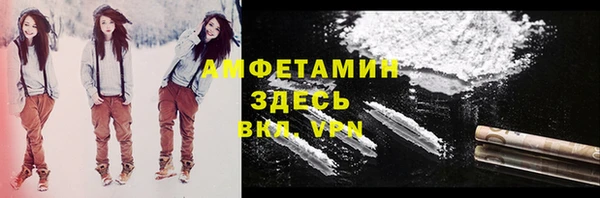 мяу мяу мука Армянск