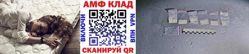 Первитин пудра  Белая Холуница 