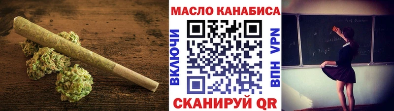 ТГК Wax  Белая Холуница 